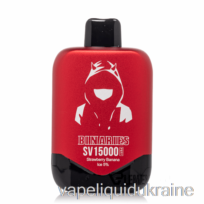 Vape Liquid Ukraine Horizon Binaries SV15000 Disposable Strawberry Banana Ice